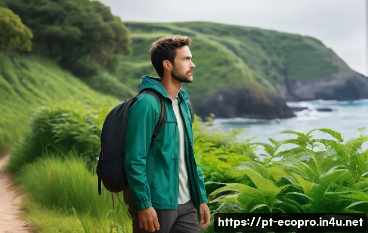 환경보전기술자 이직 시 유의 사항 관련 이미지 2