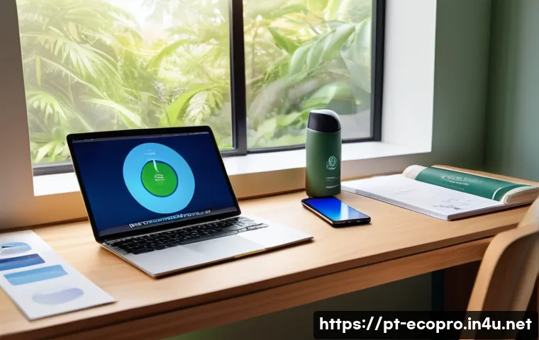 환경보전기술자 자격증 학습 자료 관련 이미지 1